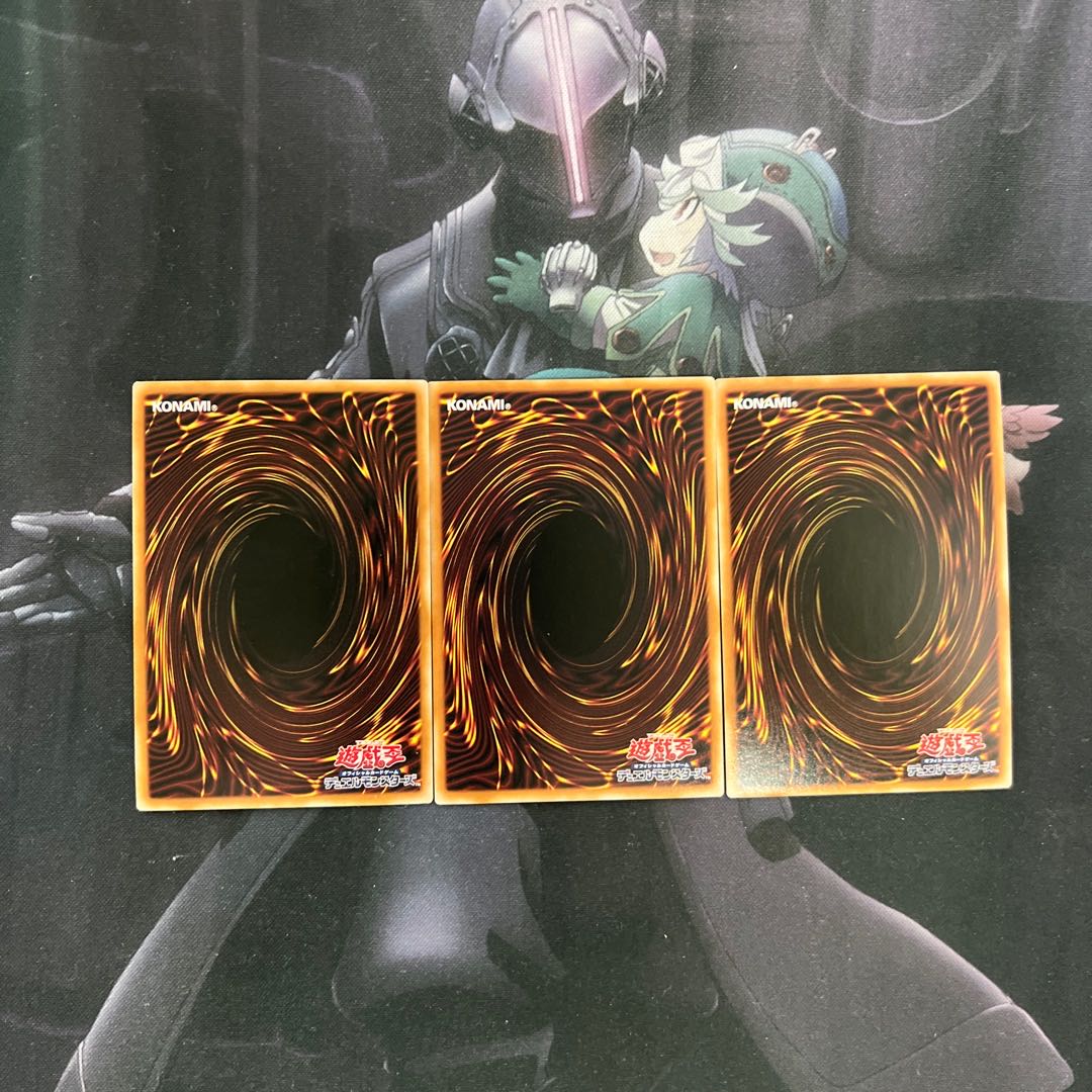 ラビリンス・ウォール・シャドウ　ウルトラレア　A-404