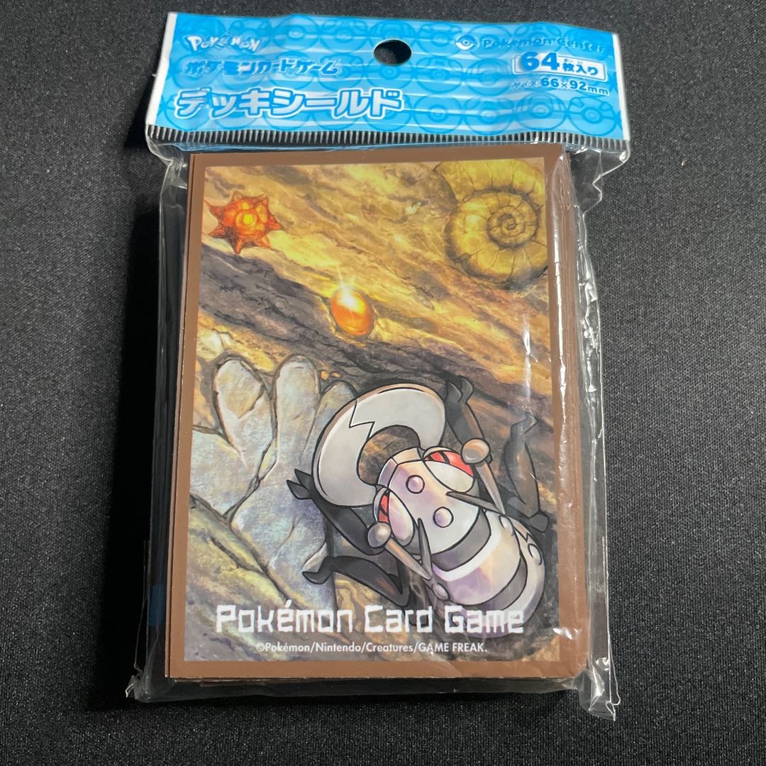 【デッキシールド】ひみつのコハク