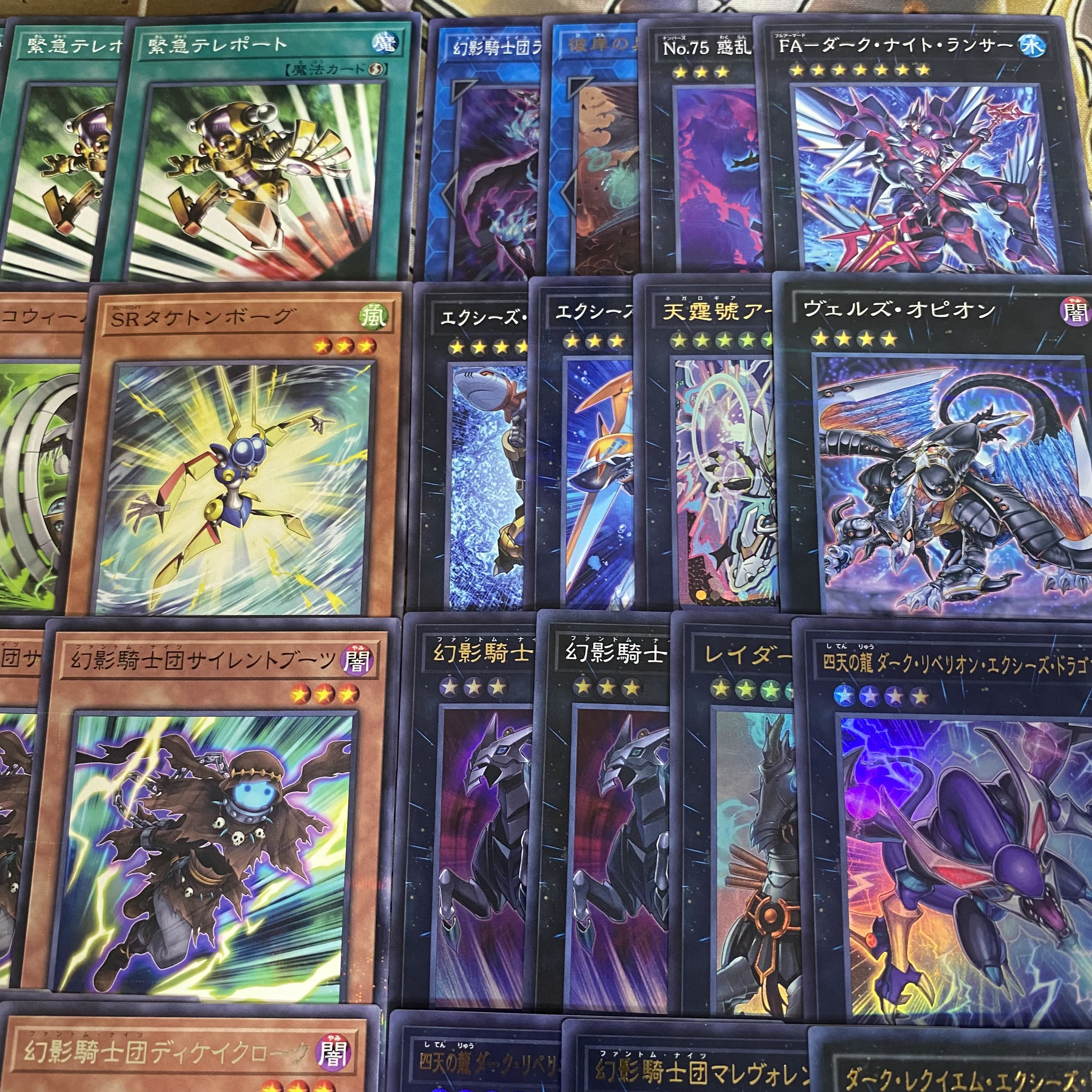 Phantom Knights Deck [search below Yu-Gi-Oh Full Scale Construction Early Relief Gateball Deck Parts Chaos Origins]. 1枚