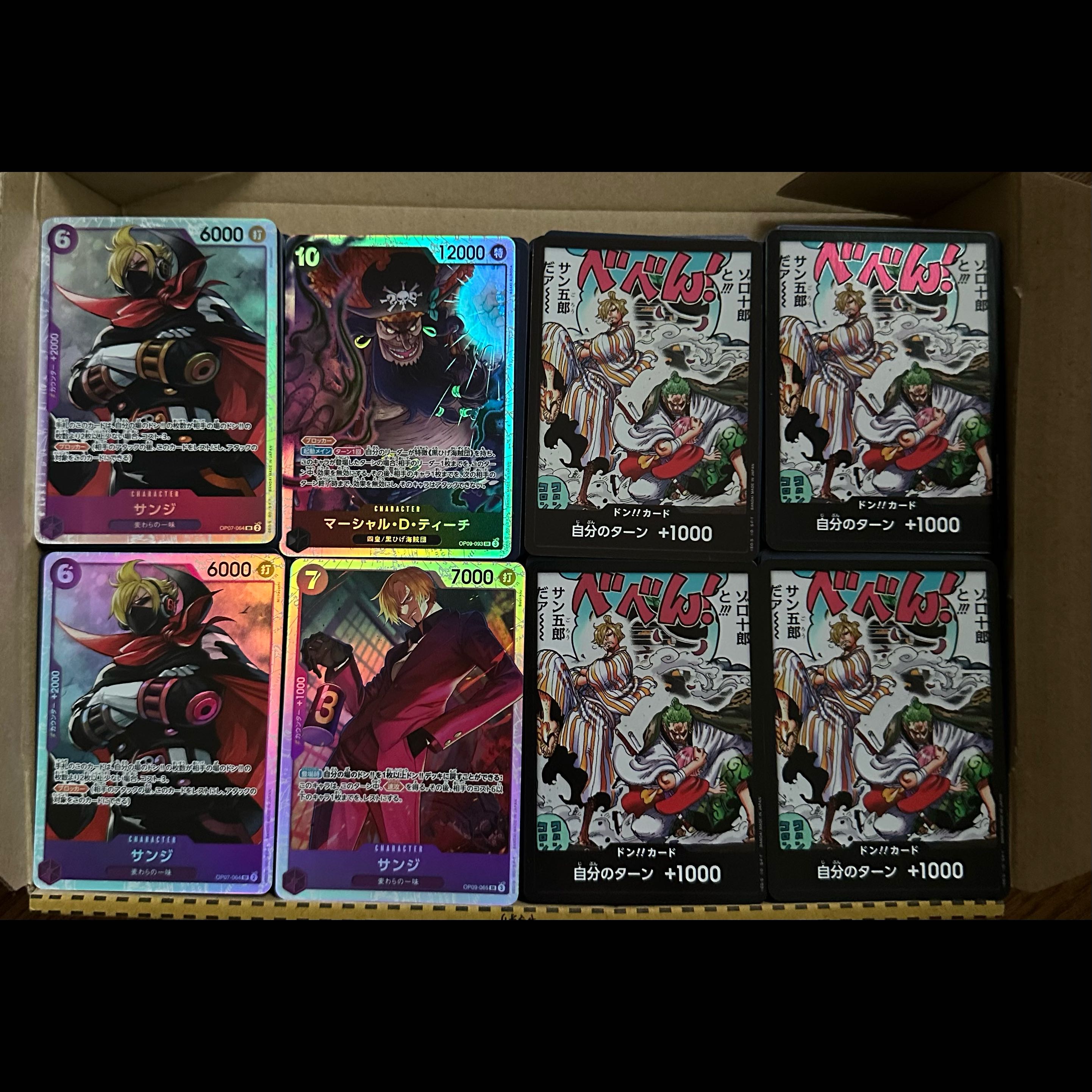 Bulk Sale of One Piece Cards: Over 800 Cards 30枚