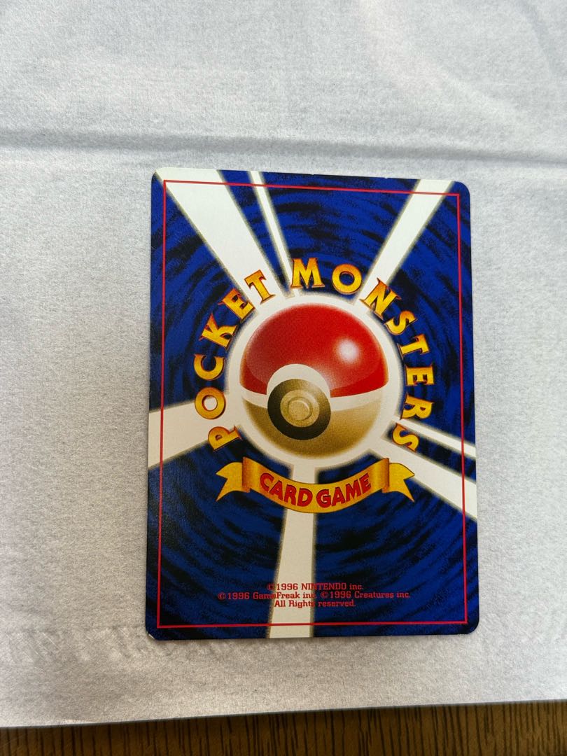 Old Back Pokémon Card Unown N