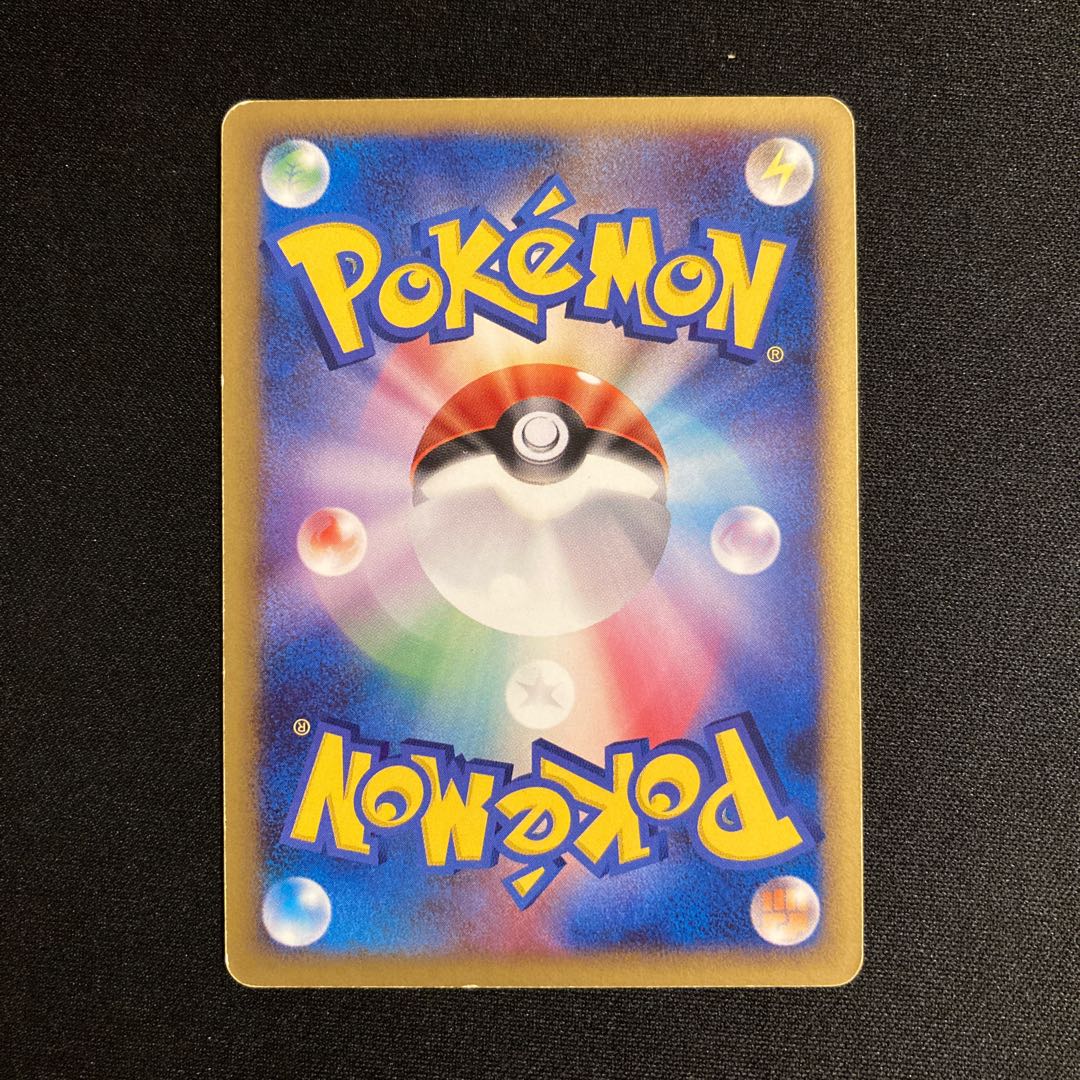 j85 Lucario LV.39 096/DP-P Promo Pokémon TreTre 1枚
