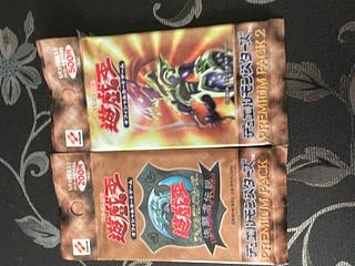 遊戯王 プレミアムパック」の激安通販 | magi 遊戯王 プレミアムパック」の激安通販 | magi