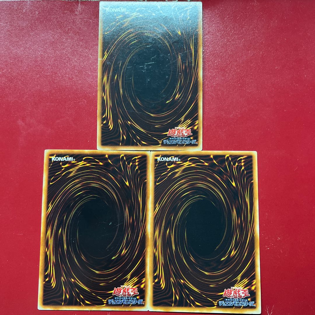 Sv Aaw Zy Compulsory Evacuation Device rare JP104 1枚