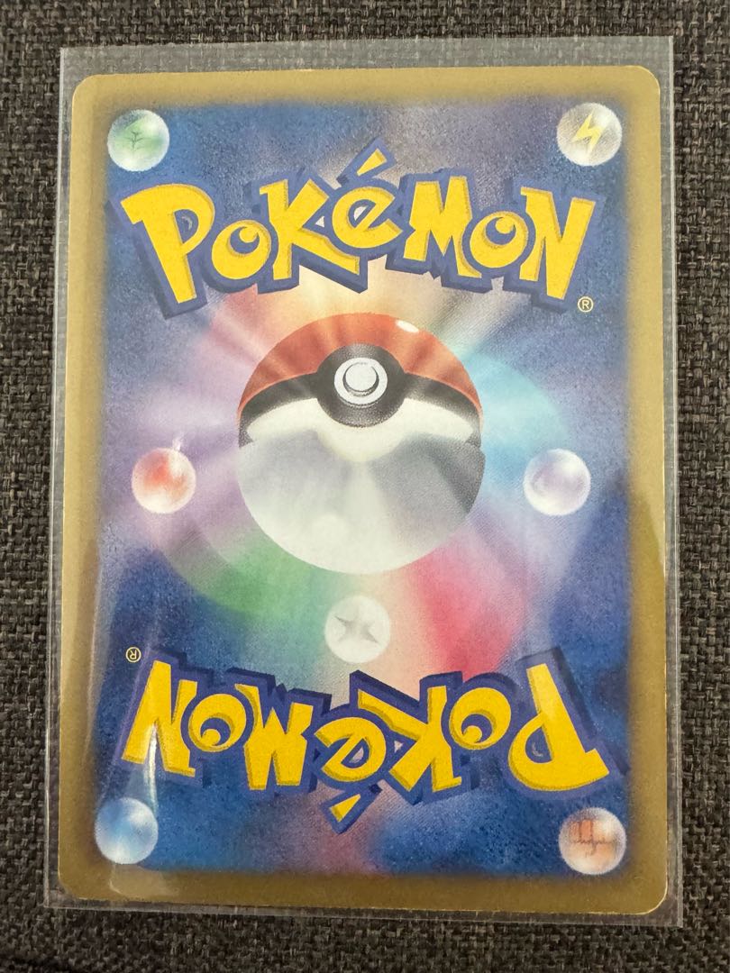 HoWightKyuremEX SR 062/059