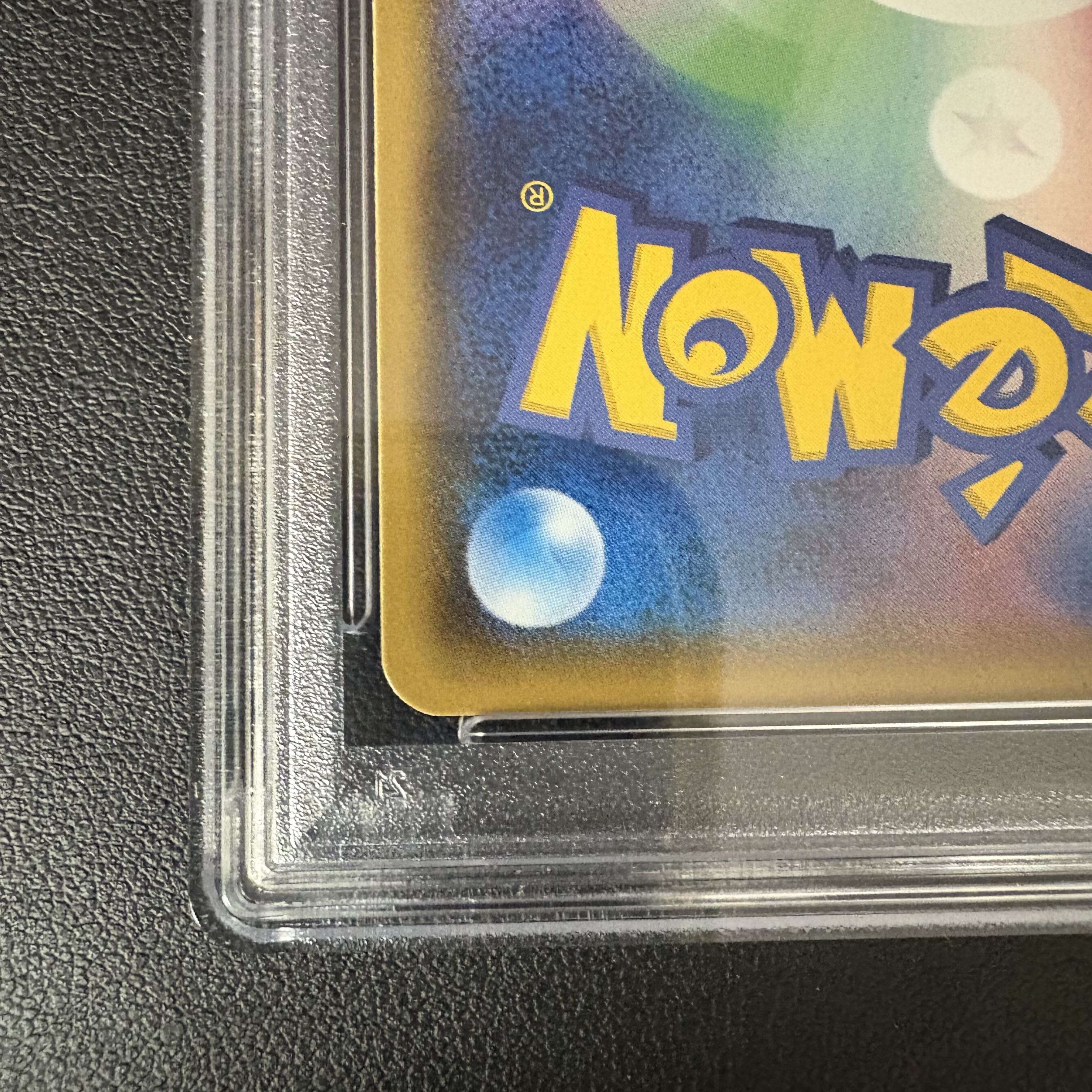 PSA10] Hikaru Volcanion {028/072} 1枚