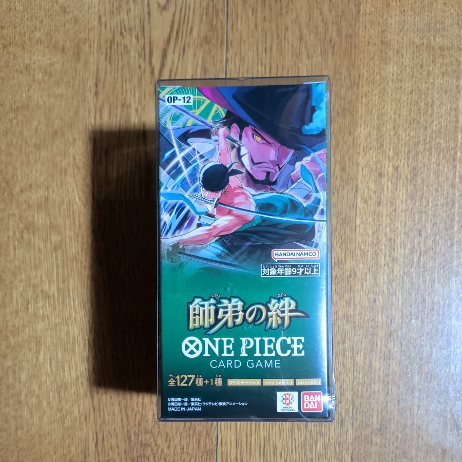 ワンピース　師弟の絆　未開封ボックス 1BOX