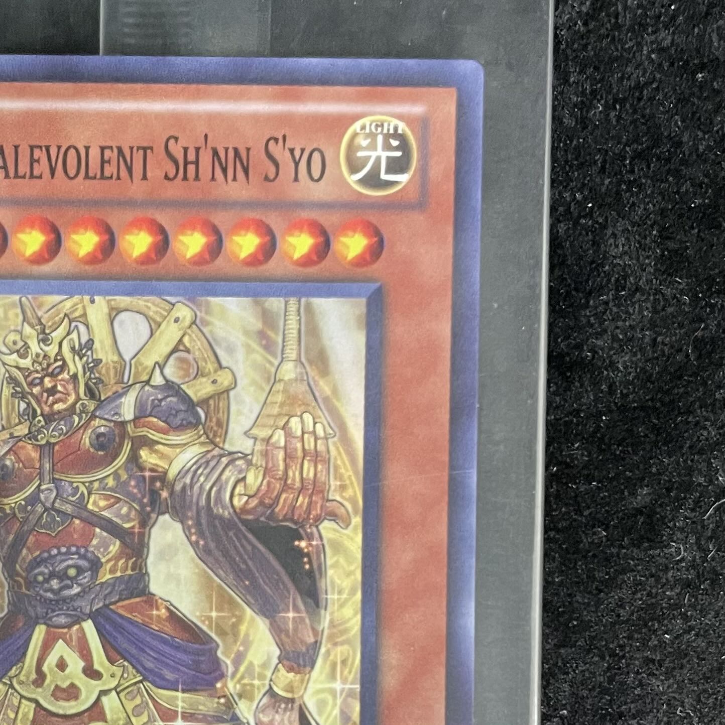 Aggiba, the Malevolent Sh'nn S'yo (unopened) (Super) 2010-AE003 1枚