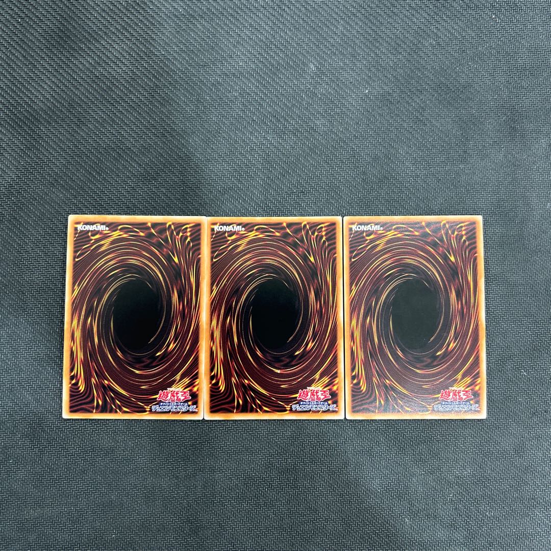 set of three Super Rare DBWS-JP023