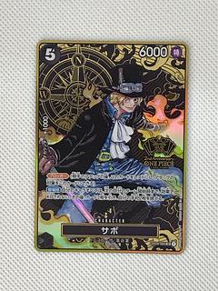 サボ(パラレル/箔押し)(2nd ANNIVERSARY SET) SR OP04-083 1枚