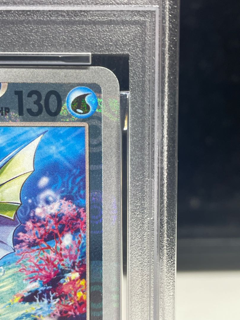 【PSA10】シャワーズ(マスターボール柄/ミラー仕様) R 134/165 1枚