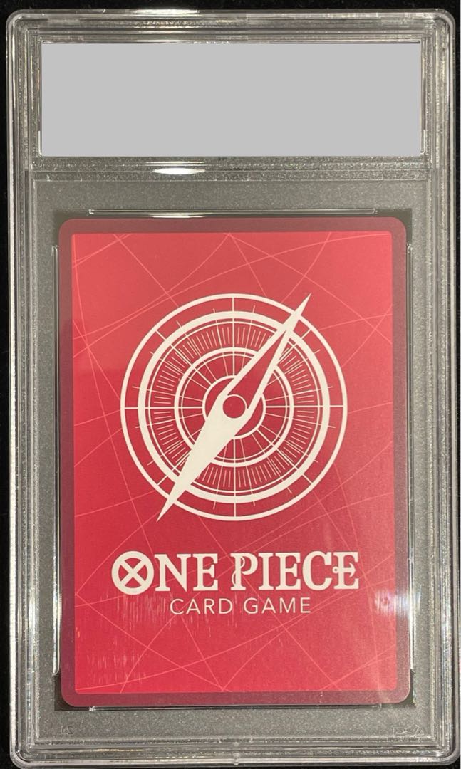 【PSA10】モンキー・D・ルフィ L OP01-003 1枚