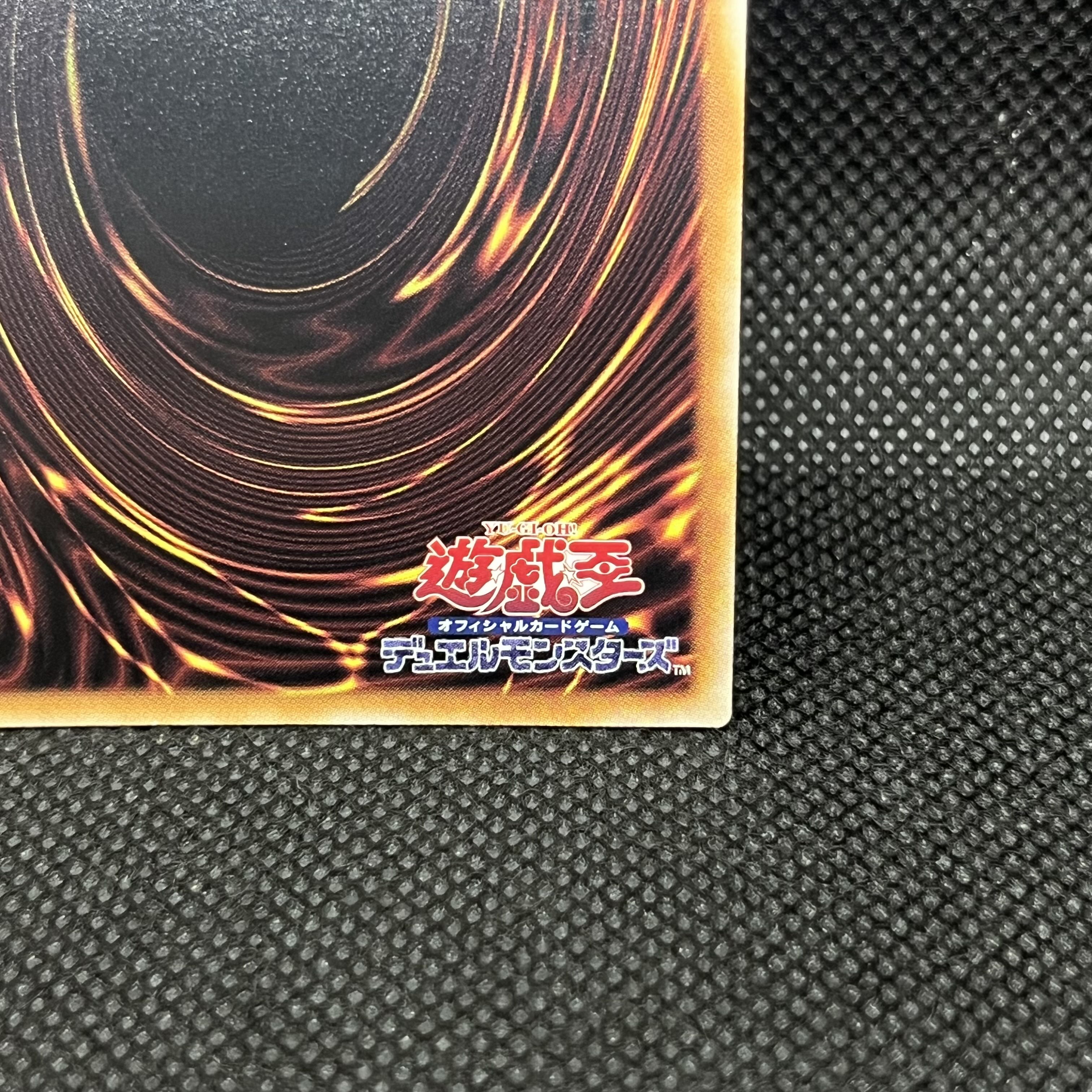 遊戯王　青眼の白龍　QCAC-JP021   クォーターセンチュリーシークレットレア 1枚