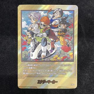 エナジーマーカー(パラレル）（36巻表紙)　E-84 1枚