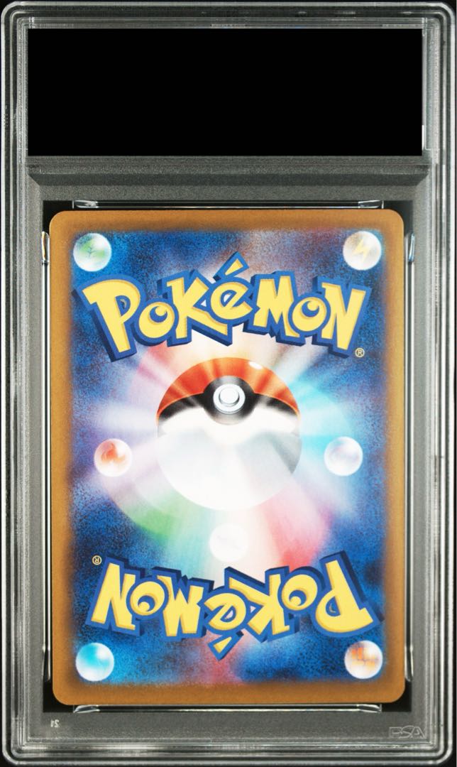 PSA10] Victini (Master Ball Pattern/Mirror Spec.) R 012/086 1枚
