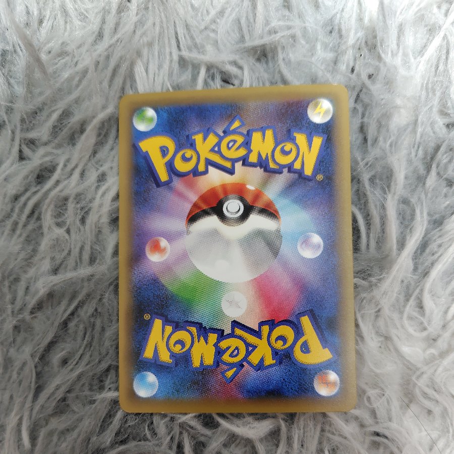 Mew (R Spec) 0016/036 1枚