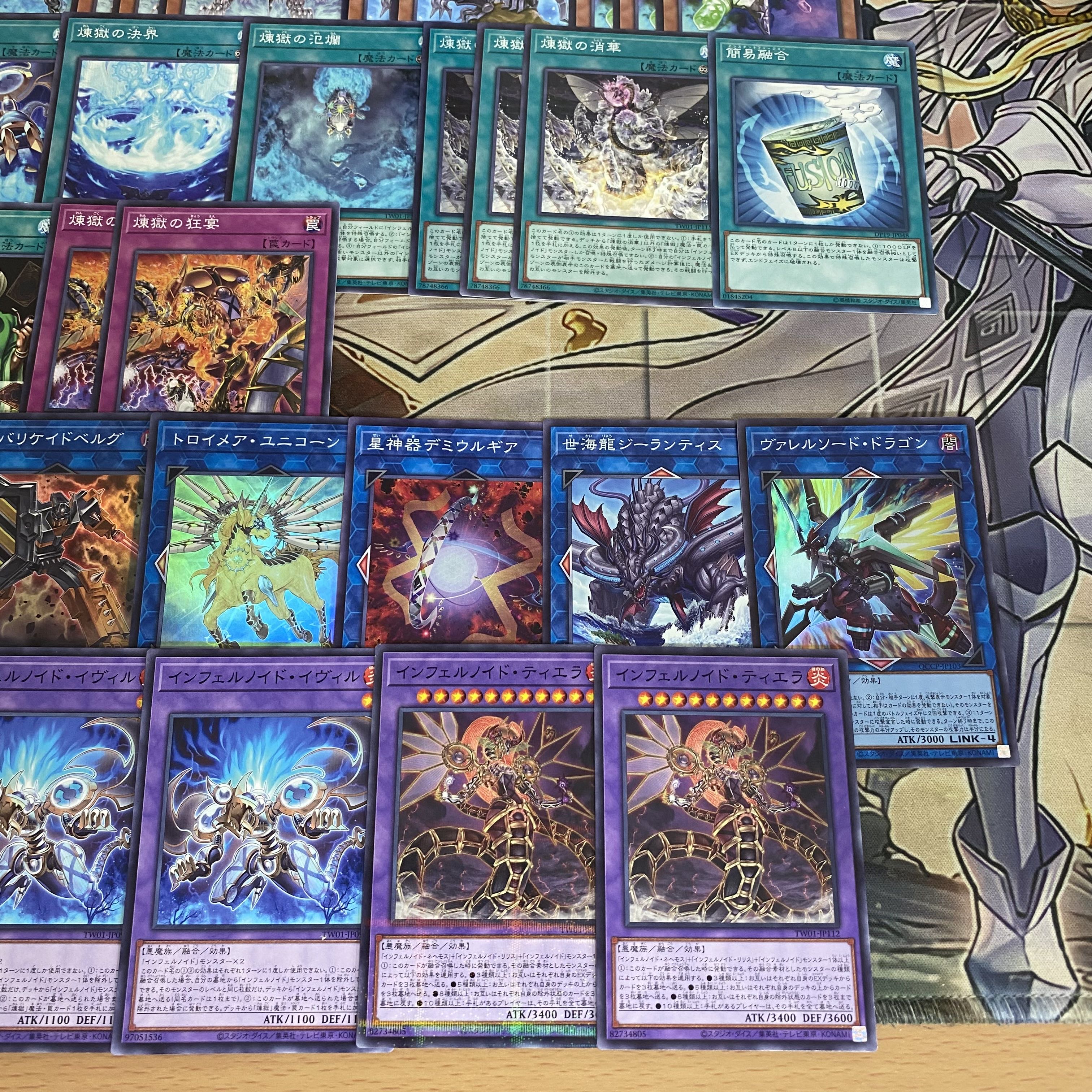 Inferno Ido Deck [Search below Inferno Ido Nehemos Inferno Ido Ido Squirrel Fierce Purgatory Void Imagination Void Feast Inferno Ido Evil Inferno Ido Tierra Yu-Gi-Oh Full Scale Construction ] 1枚