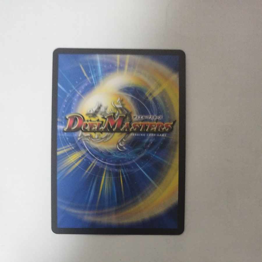 @ @ ネ申・マニフェスト VR 26/130 1枚