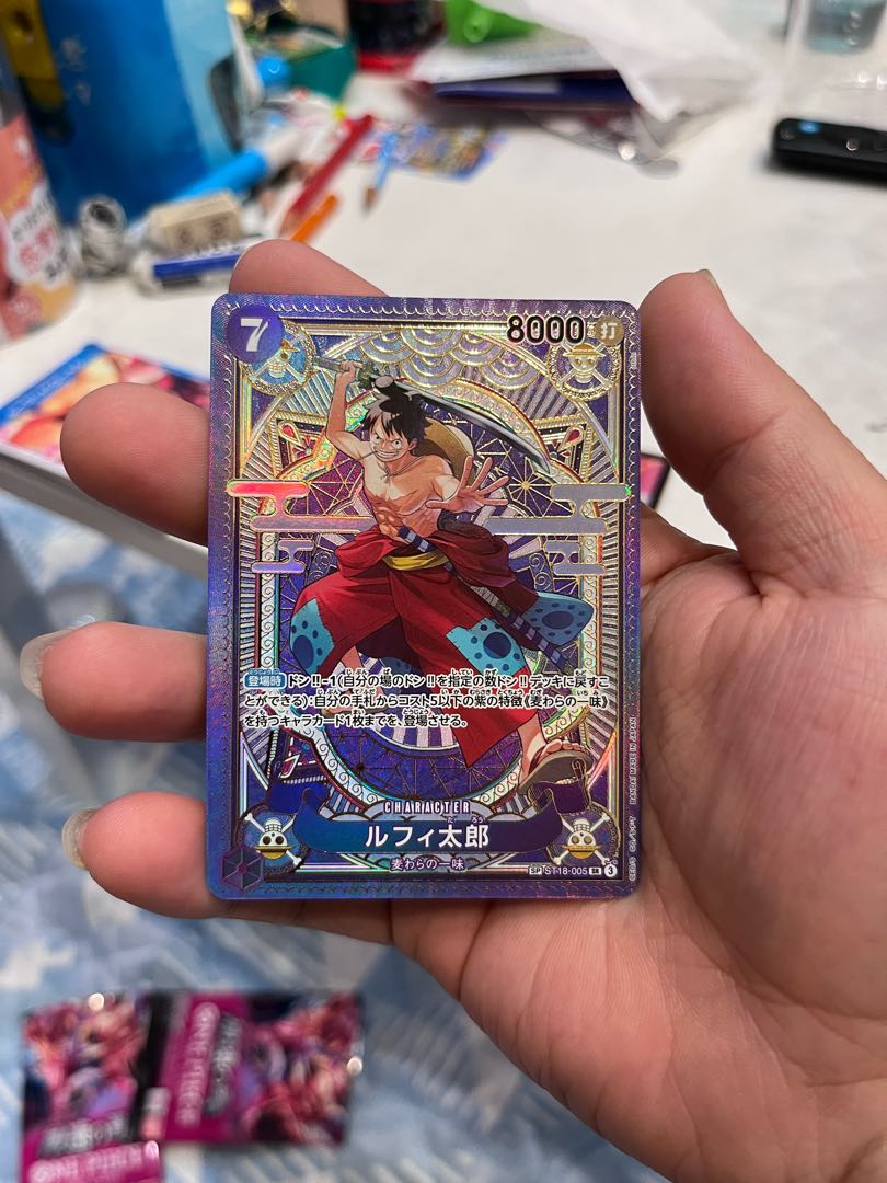 ONE PIECE - 【PSA10】ルフィ太郎(パラレル) SP ST18-005 PSA10】ルフィ太郎(パラレル) SP ST18-005の通販 343604596