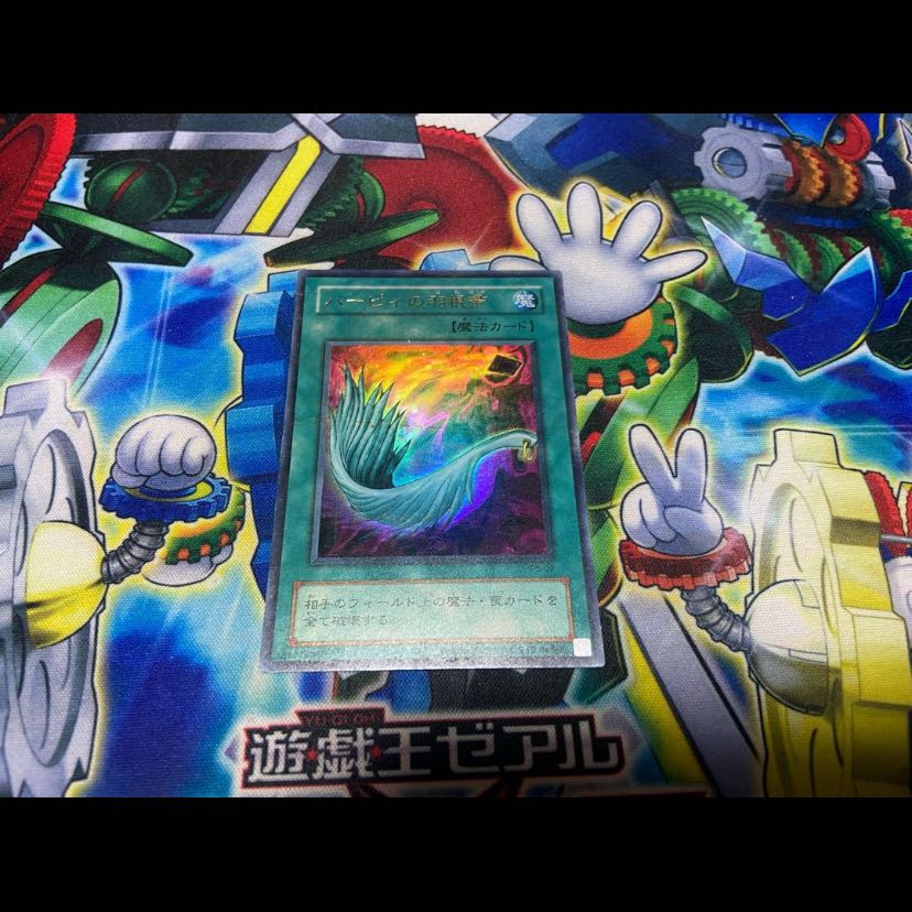 Y-3479 絢嵐たる見神 ノーマル DOOD-JP063 1枚