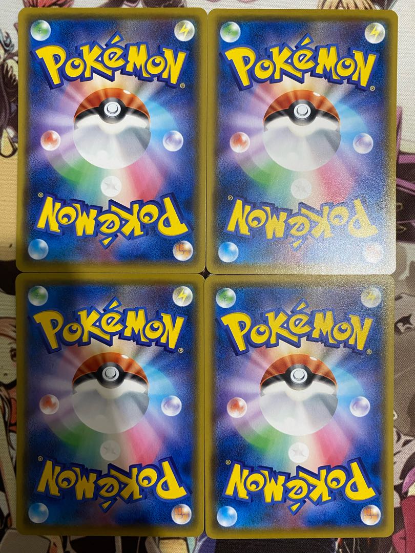 Pokemon Card Galal Corsola 1枚