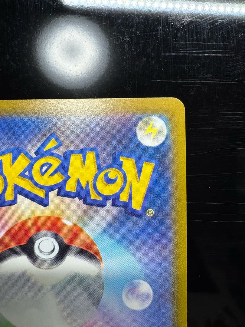 SylveonV SR 083/069 1枚