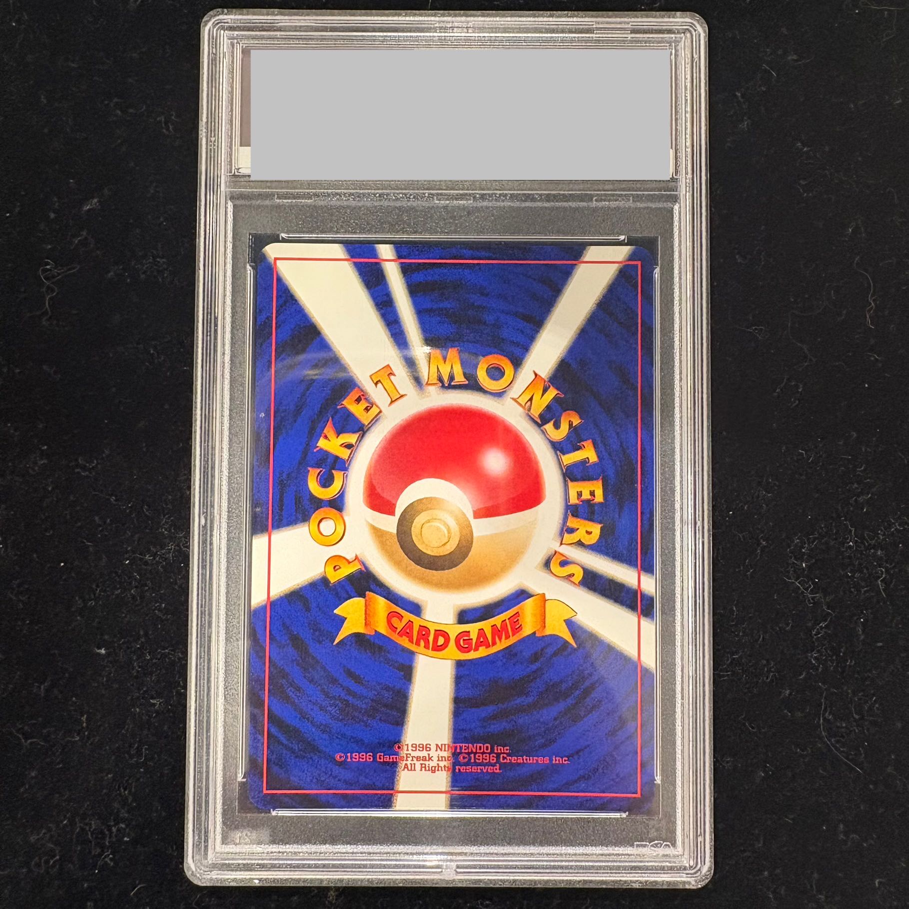 [PSA10] Bad Alakazam (-) {-} [Rocketeer]. 1枚