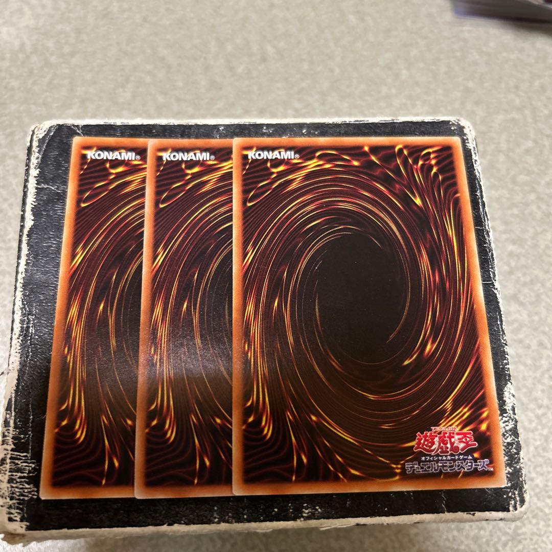 set of three Soul Servant Super Rare JP003