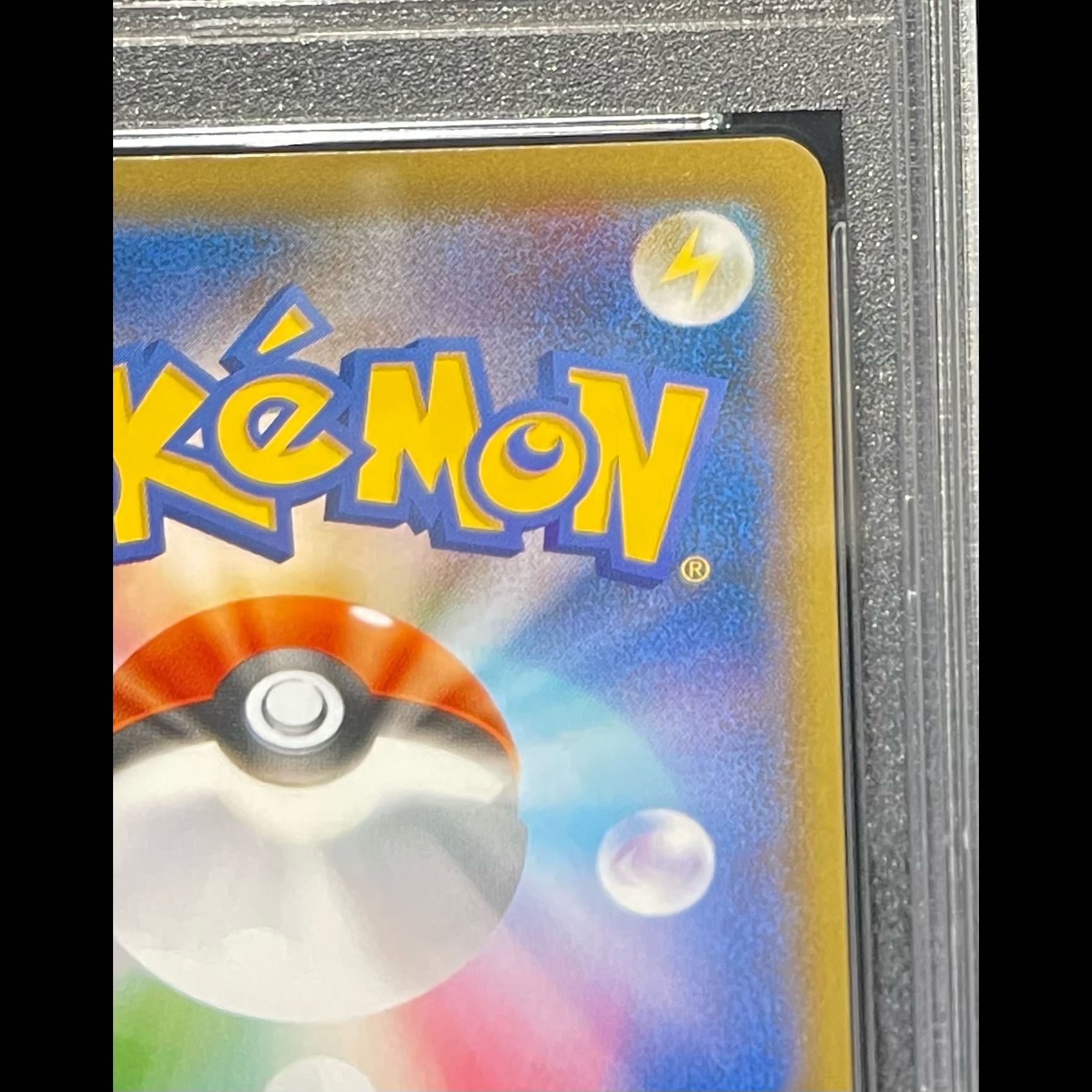 [PSA10] Charizard EX SR 090/087 1枚