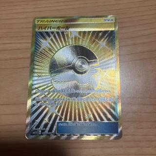 [Condition] B Pokémon Card: Ultra Ball UR 1枚