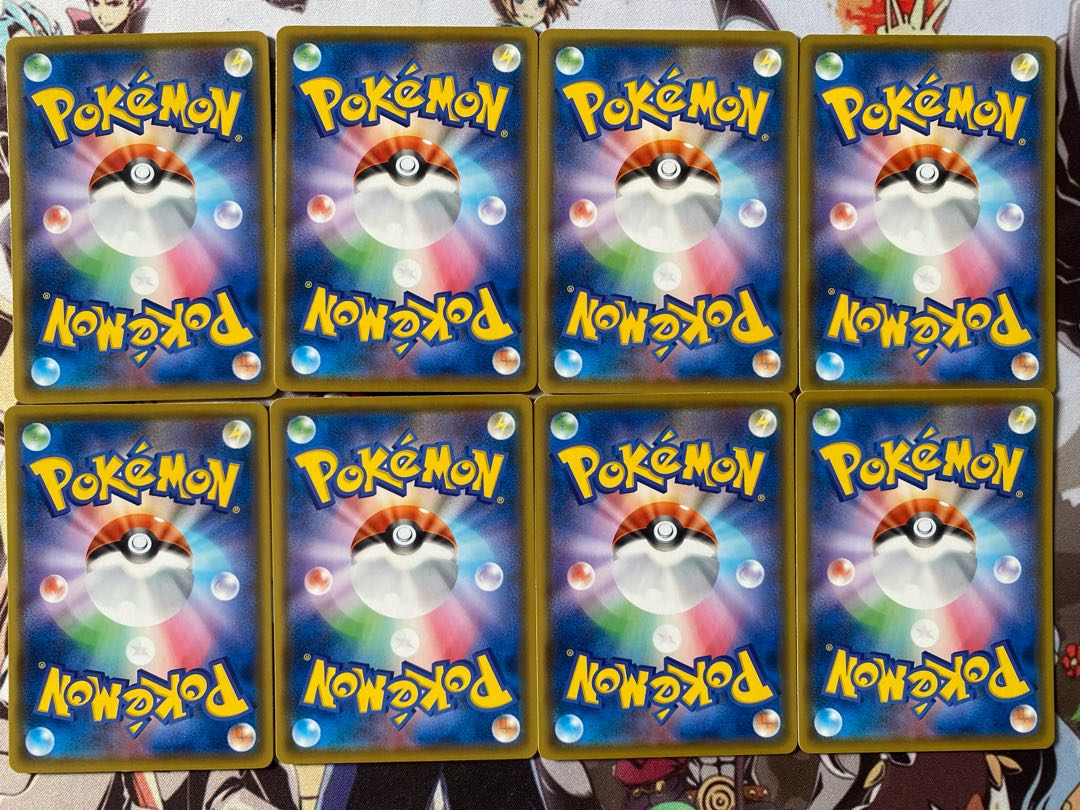 ポケモンカード　バルチャイ　バルジーナ 1枚