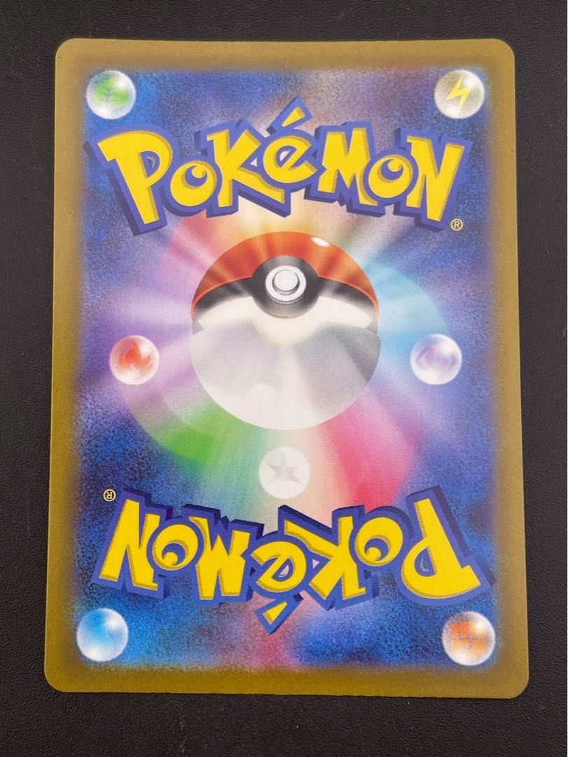 Used] SimisearV STAR s12a F 214/172 SAR High Class Pack Sword & Shield V STAR Universe Pokémon Cards