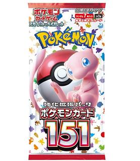 強化拡張パック「ポケモンカード151（イチゴーイチ）」 未開封パック 3 