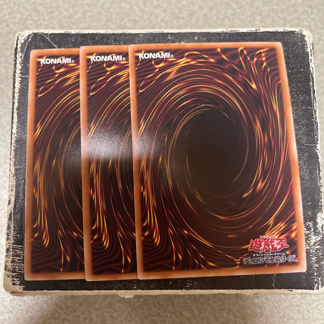 3枚セット 最果ての宇宙 スーパーレア WPP4-JP025 1枚