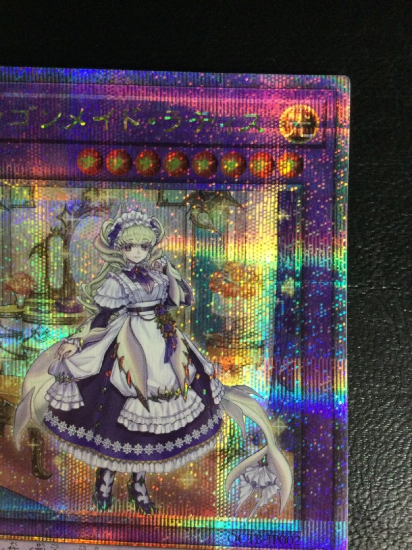 ① ドラゴンメイド・ラティス QCSE・25thシク QCTB-JP002の通販