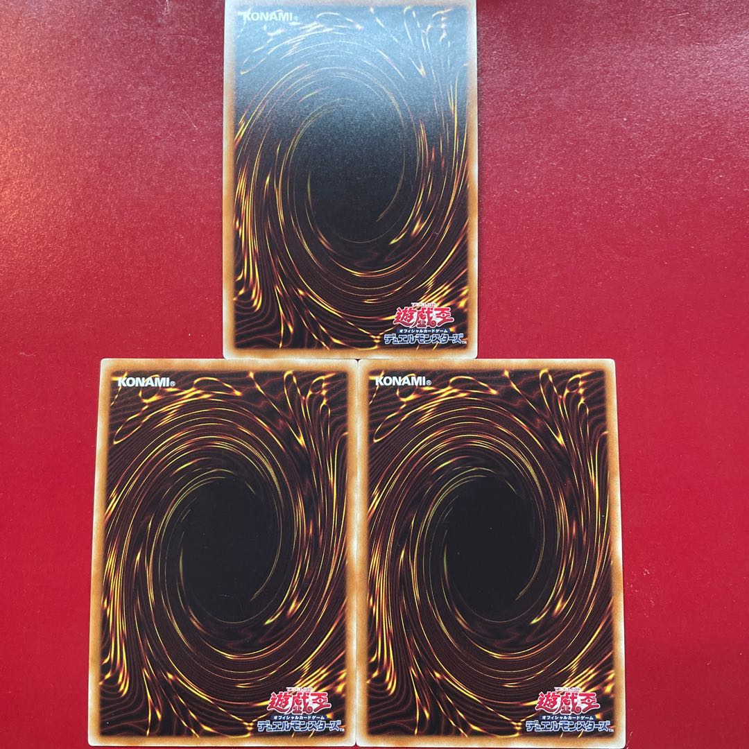 Aay 2 Wt 1 星態龍 ゴールドシークレットレア JP012 1枚