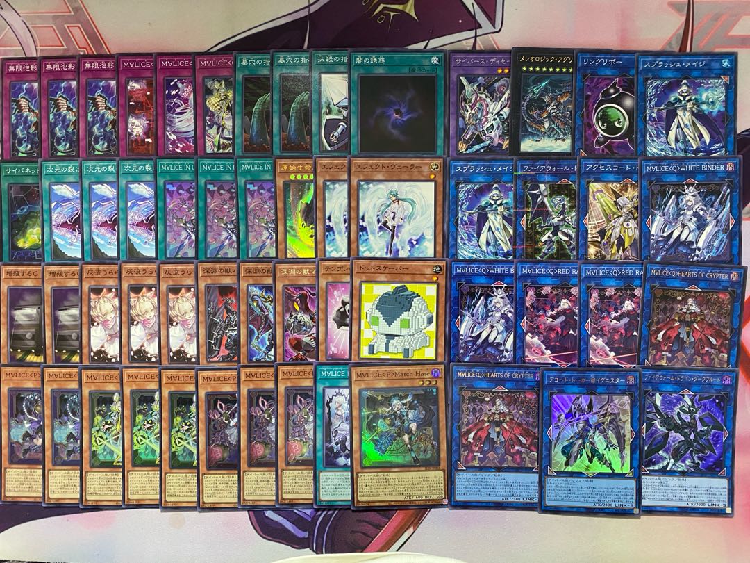 [with adjustment parts] Yu-Gi-Oh M∀LICE (Ma Squirrel) Tournament Construction Deck