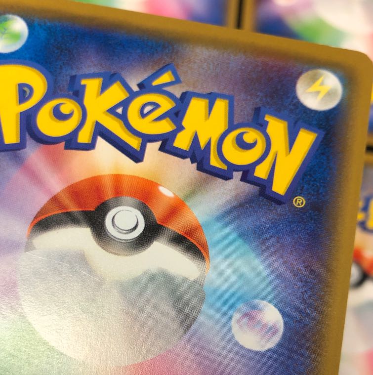 Pikachu 001/024 016/049 009/054 032/121