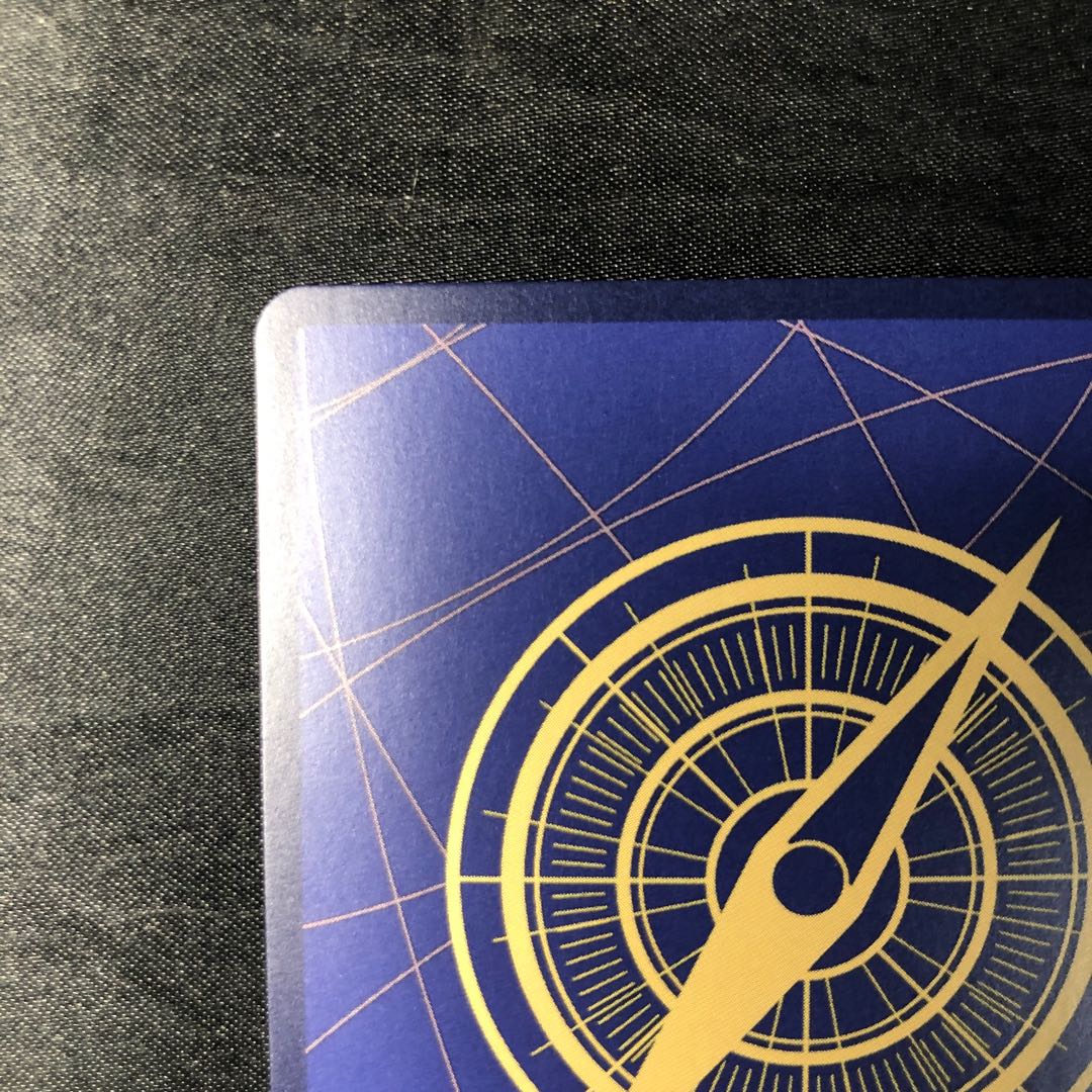 Shanks SEC OP01-120 1枚