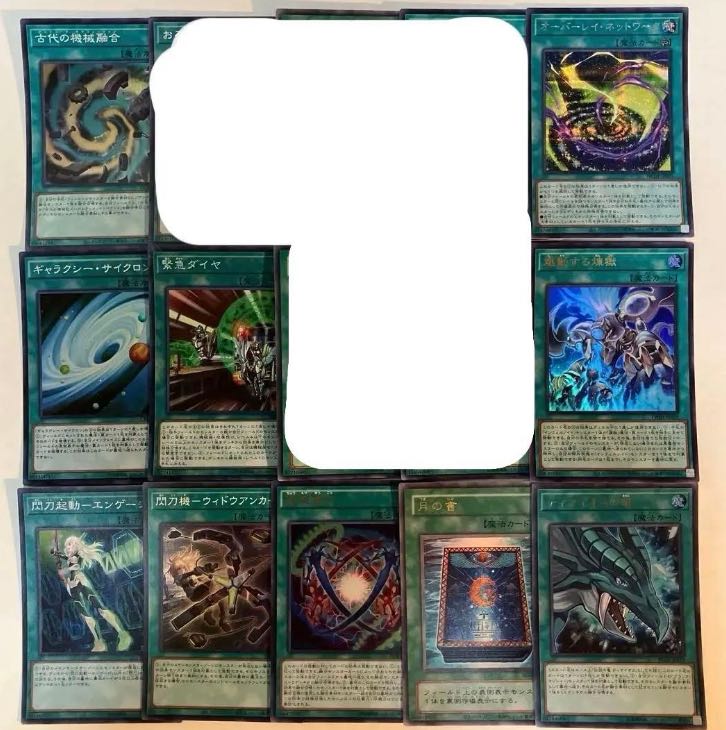 Yu-Gi-Oh Magic [Glitter] [5] Can be sold in bulk