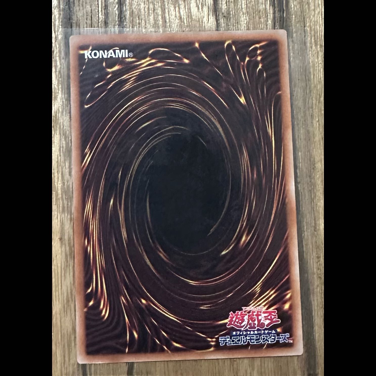 Black Luster Soldier YAC1-JP026 1枚