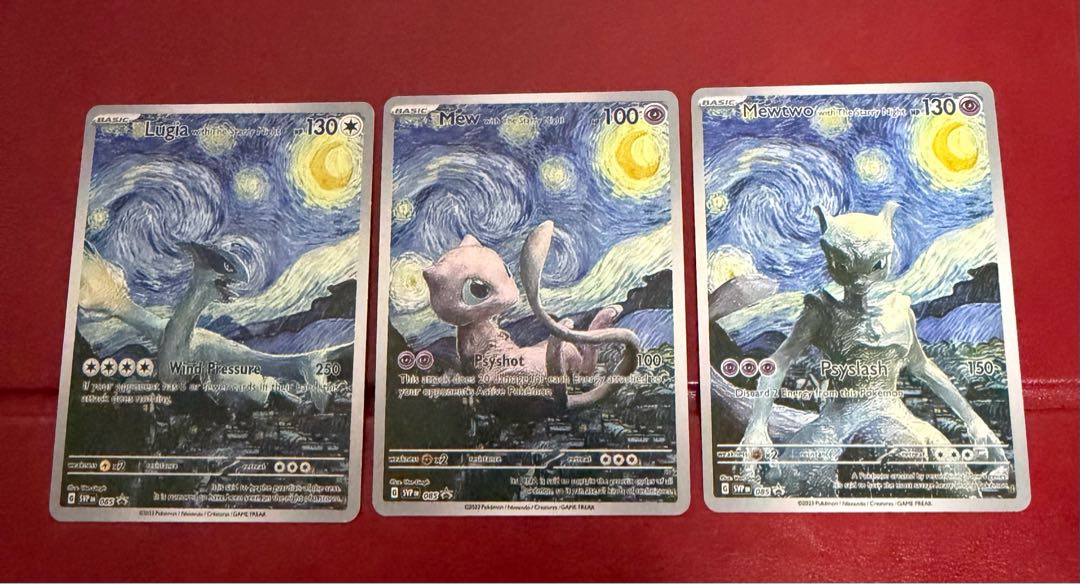 ゴッホ展 ポケモンカード 観賞用 3枚