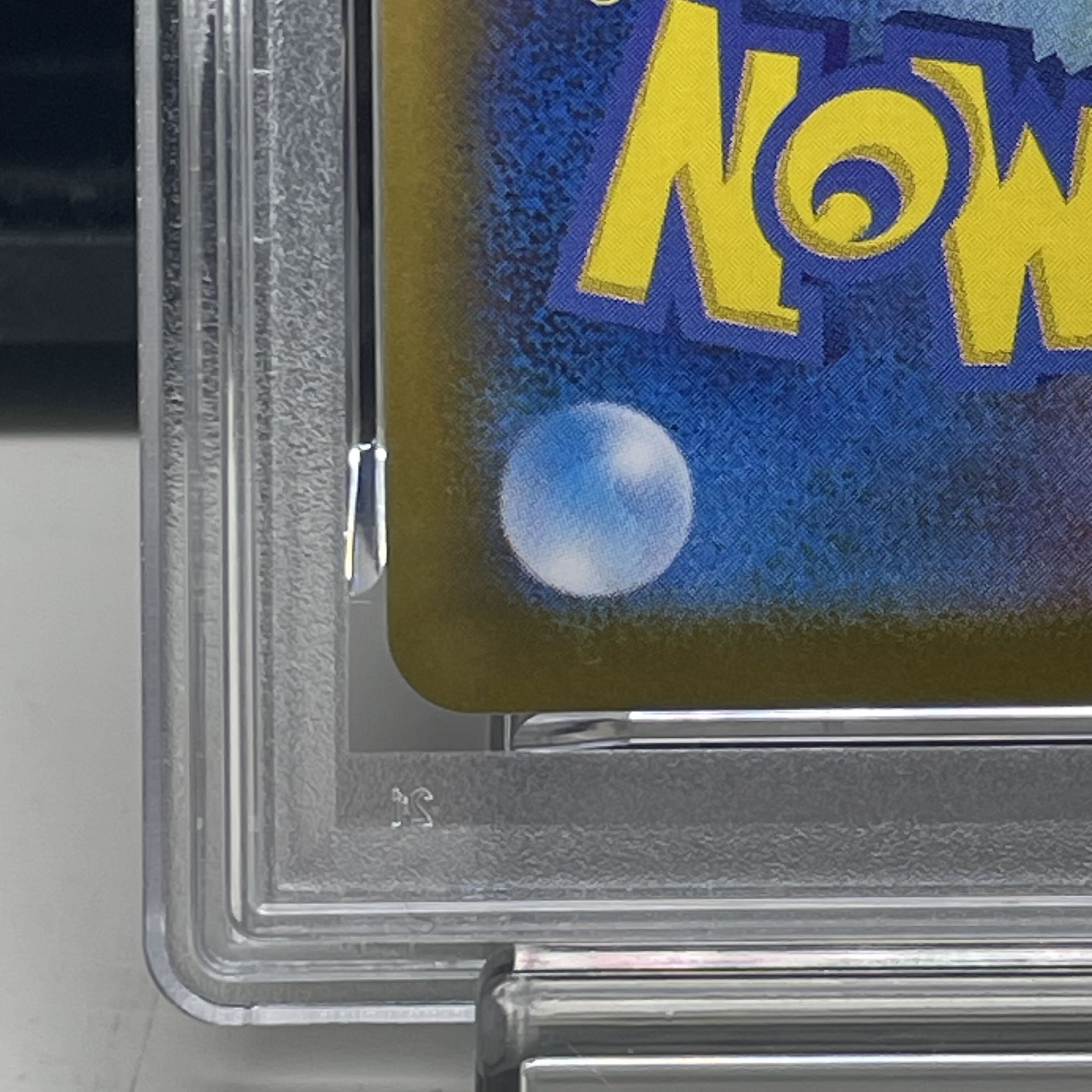 PSA10] Touhoku's Pikachu PROMO 260/SV-P