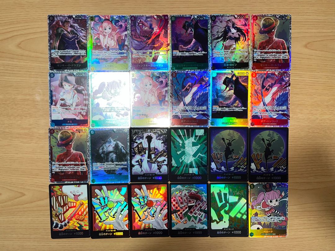 【状態】B  ワンピース　キラ　まとめ売り　109枚　B-148 1枚