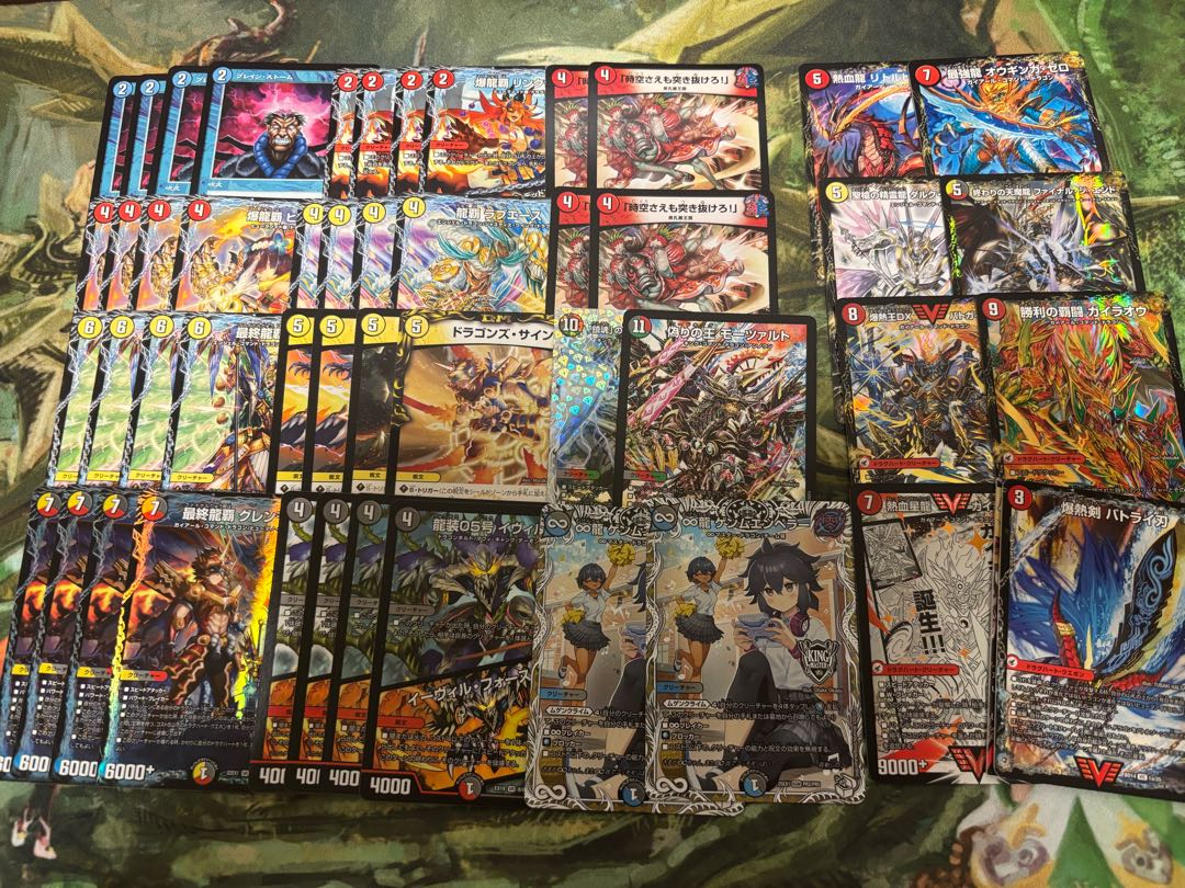 DUEMA 3000 yen deck OLIPA vol.2 with W-chance OLIPA