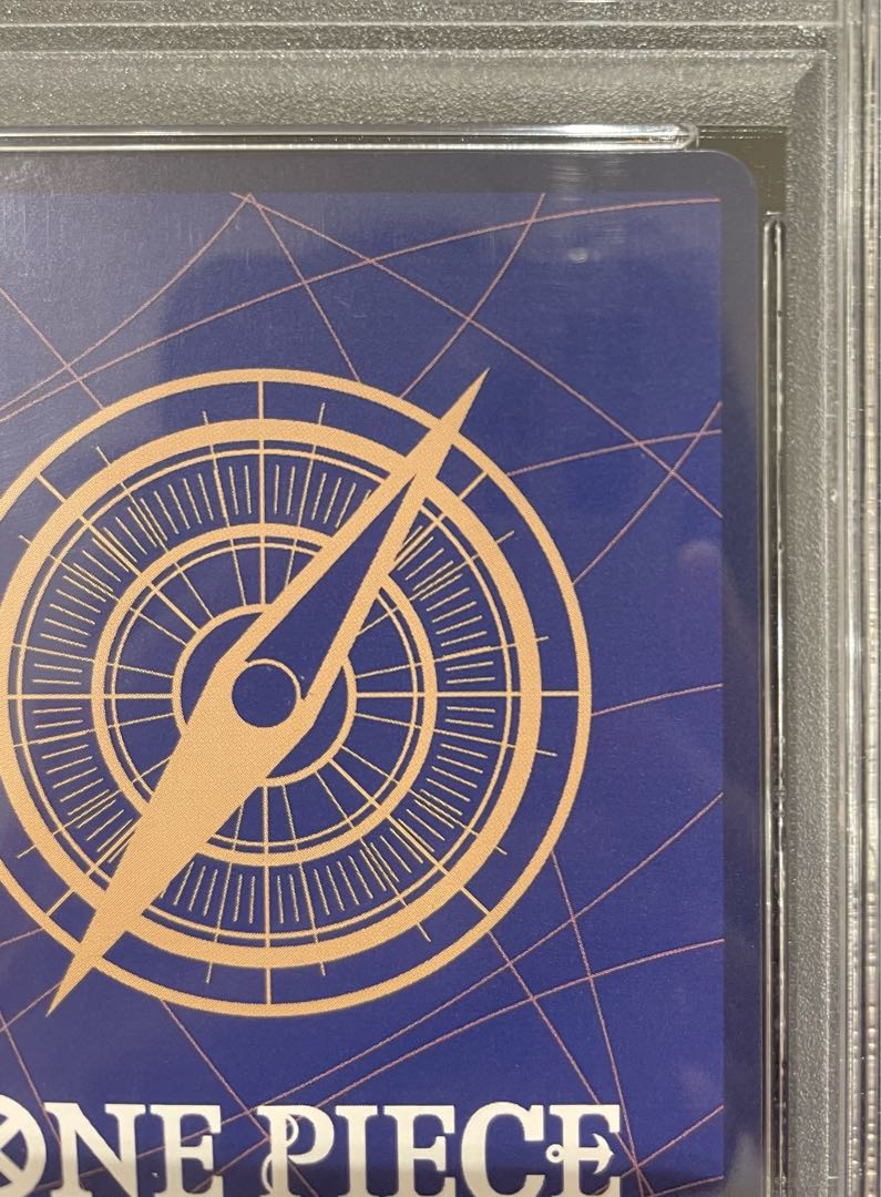 PSA10] Monkey D. Luffy (Parallel) (Super Parallel) (Comic Parallel, Comipara, Cartoon Background) P-SEC OP05-119 1枚