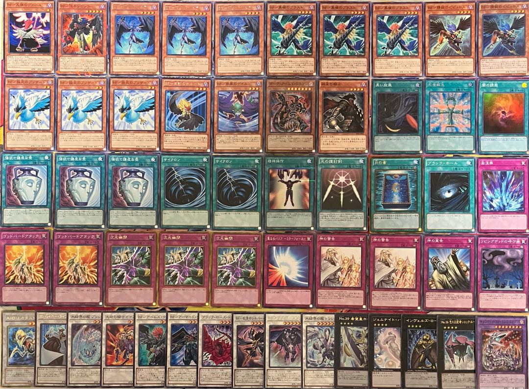 No.1536 1103環境 旋風BFデッキ 遊戯王 ゲートボール