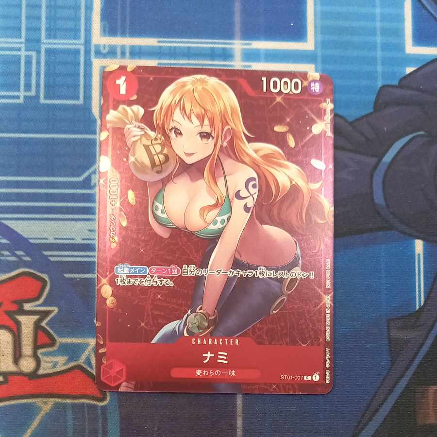 State B State B Nami (Parallel w/Holo) (Standard Battle Pack 2022 Vol. 1) C ST01-007