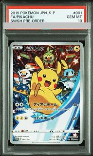 PSA10] Pikachu PROMO 001/S-P