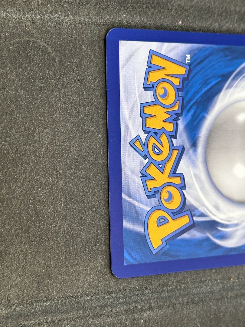 Pikachu AR Chinese version {170/151} 1枚